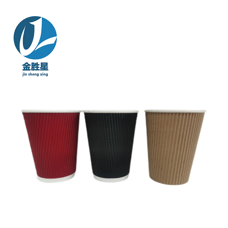 金胜星 一次性隔热防烫三层瓦楞纸杯 (500个/箱)(240ml/个 无盖)高清大图