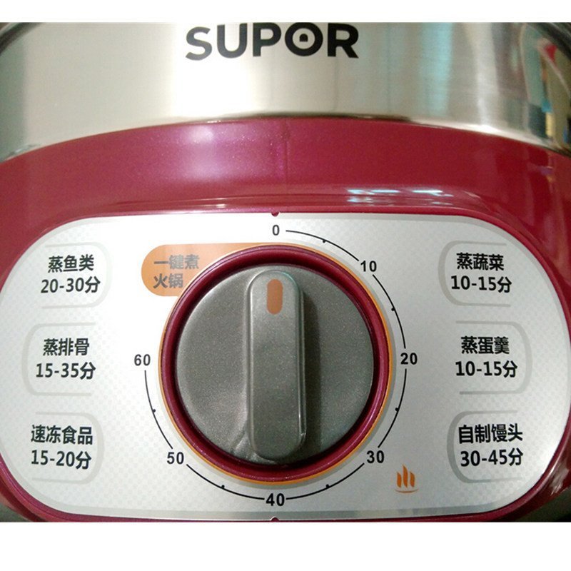 SUPOR/苏泊尔 电蒸锅 ZN28YK7-150 电火锅 电炖锅 炖盅 蒸笼大容量