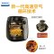 飞利浦(PHILIPS)HD9621/91空气炸锅 家用智能3L大容量无油多功能电炸锅