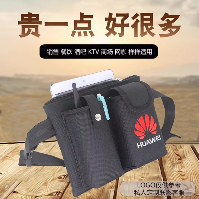 森枭SENXIAOSABER腰包CR-F03高清大图