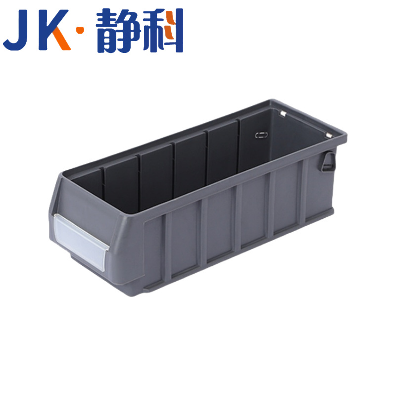 静科分隔式零件盒高清大图