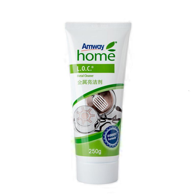 安利(Amway)优生活金属亮洁剂50ml 安利皇后锅具锅底不锈钢清洁洗涤 一瓶