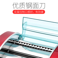 拜杰(Baijie)电动面条机家用压面机擀面机全自动不锈钢和面压面机饺子皮机商用多功能切面机红色圆面