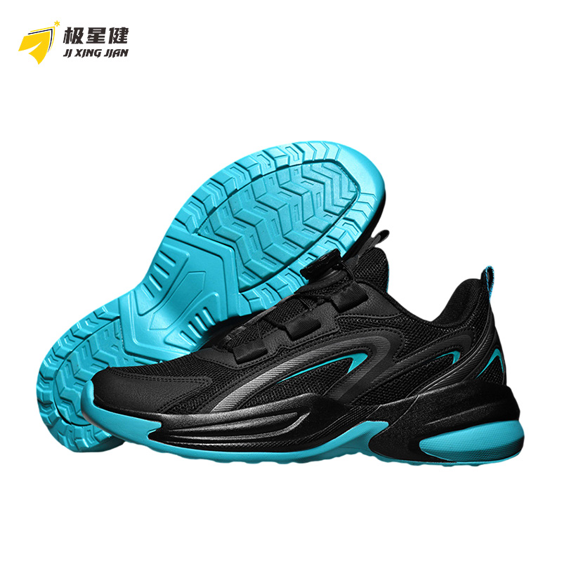 极星健 跑步鞋 jx1 双高清大图