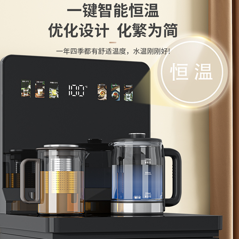 美菱(Meiling)家用茶吧机多功能智能冰温热款全自动饮水机下置水桶立式温热款高端轻奢饮水机MY-DM7216-B