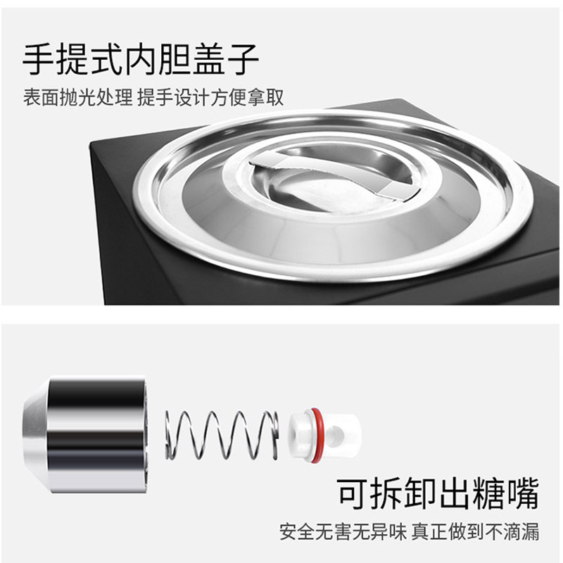 东贝好乐果糖定量机16格商用HY-R-B-1698奶茶店专用吧台全自动全套设备台湾果糖机