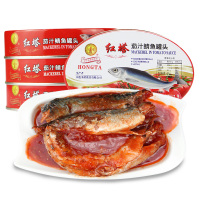 红塔茄汁鲭鱼罐头下饭肉方便即食食品网红200g*4罐