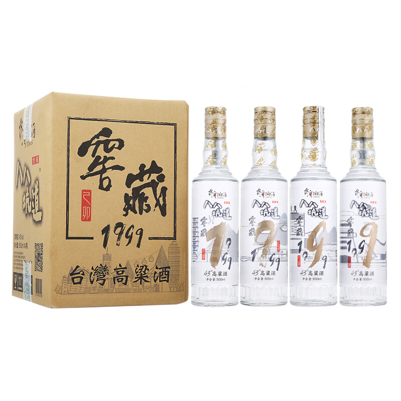 台湾八八坑道高粱酒 窖藏1999 43度整箱装 500ml*4瓶