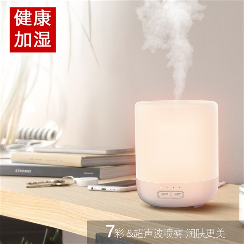 ESCASE 空气加湿器400ml 大容量家用静音 迷你办公室卧室加湿 7彩夜灯兼香薰加湿 微佃雾水 陶瓷白