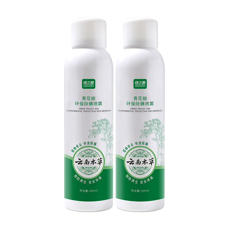 绿之源(GREEN SOURCE) 青花椒环保除螨喷雾300ml*2瓶