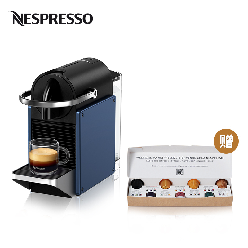 Nespresso Pixie D62进口小型家用商用智能全自动意式胶囊咖啡机高清大图