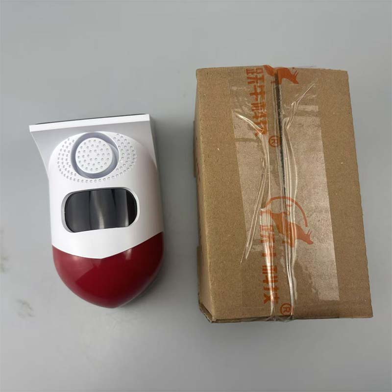 跃牛科技 红外线报警器 独立款 件高清大图