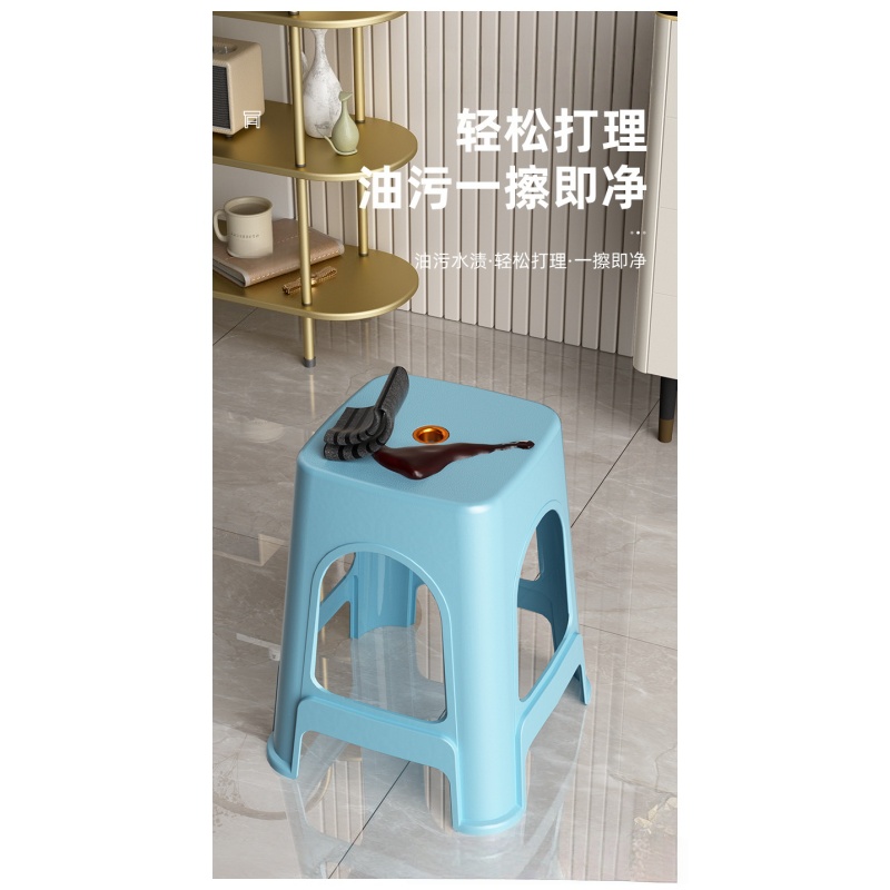 伊洛源 塑料凳方凳 48cm 把高清大图