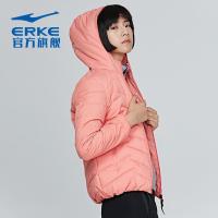 鸿星尔克（ERKE）秋冬女棉服羽绒保暖防风运动服生活棉服