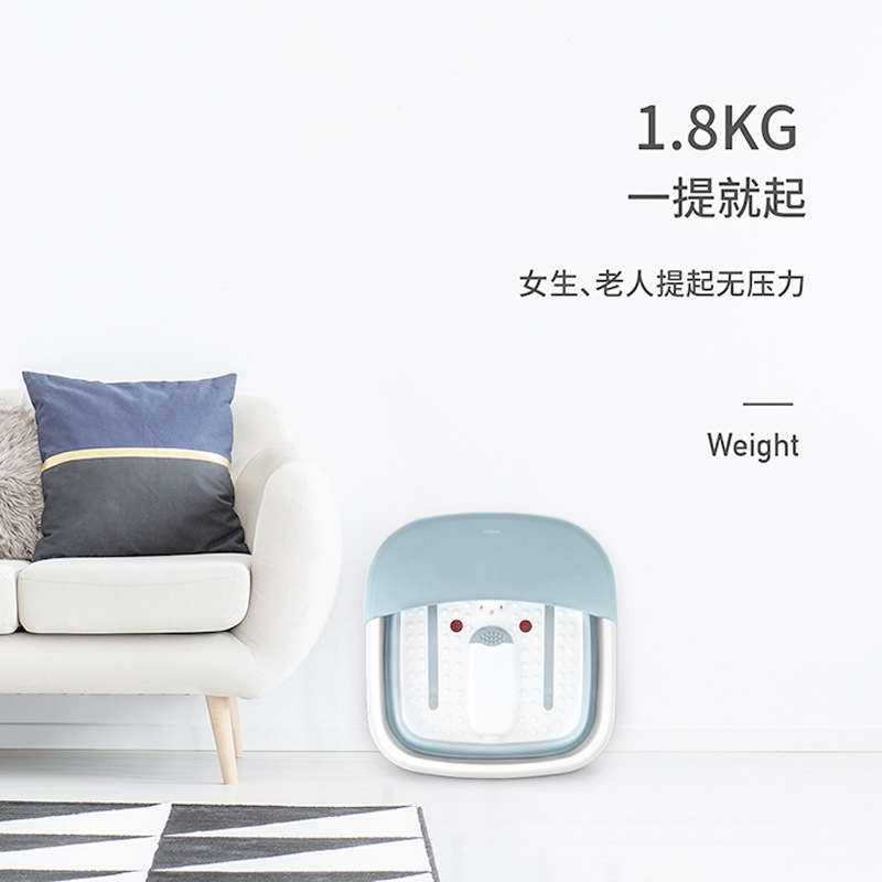 北欧欧慕(nathome)折叠足浴盆加热足浴器按摩洗脚盆家用恒温NZY608 浅蓝