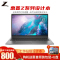 惠普(HP)ZBook_Firefly15G8 15.6英寸商务办公设计本 超轻薄专业移动工作站（i5-1135G7 32G 1T固态 T500-4G独显 指纹识别 防眩光屏）定制