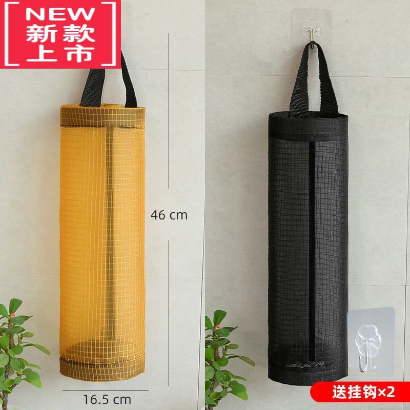 可莉允厨房收纳器垃圾袋收纳袋壁挂式储物整理袋收纳挂袋抽取盒塑料袋图片