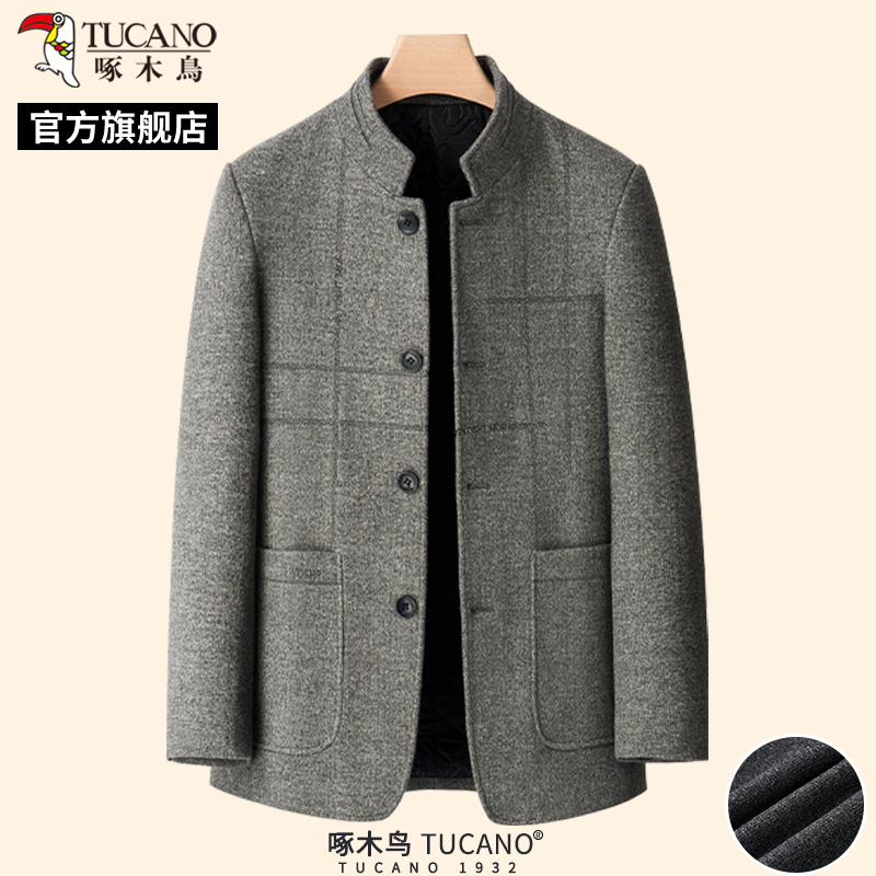 啄木鸟春季新款毛呢大衣爸爸立领中山装婚宴外套中年男士夹克衫领高清大图