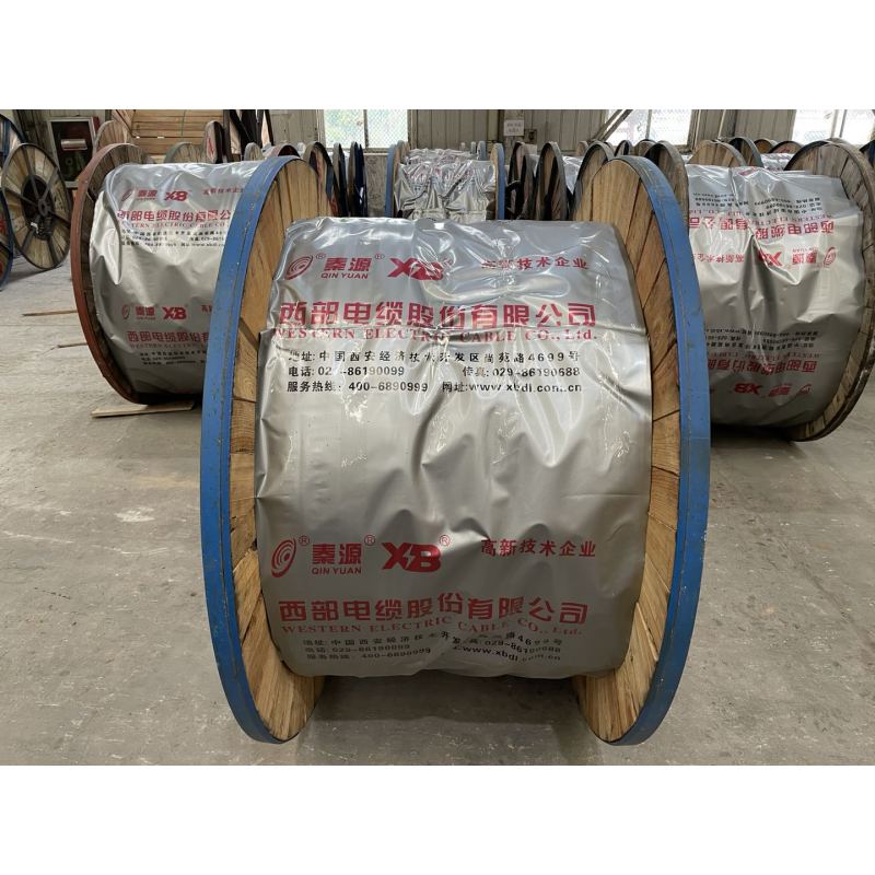 秦源牌 ZR-YJV22-0.6/1KV-5*150mm² 阻燃铜芯低压钢带铠装电力电缆 元/米 定制商品 联系客服