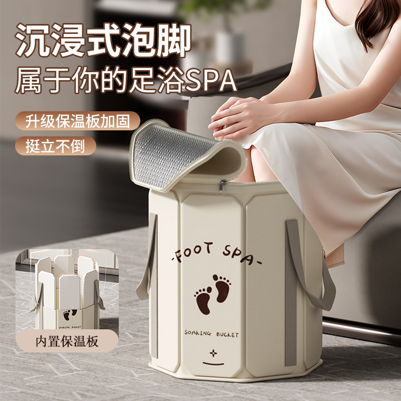 泡脚桶过小腿折叠泡脚袋足浴桶家用便携式冬天洗脚盆保温恒温养生3759A高清大图