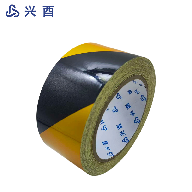 兴酉 警示胶带黑黄色 宽48mm 卷高清大图