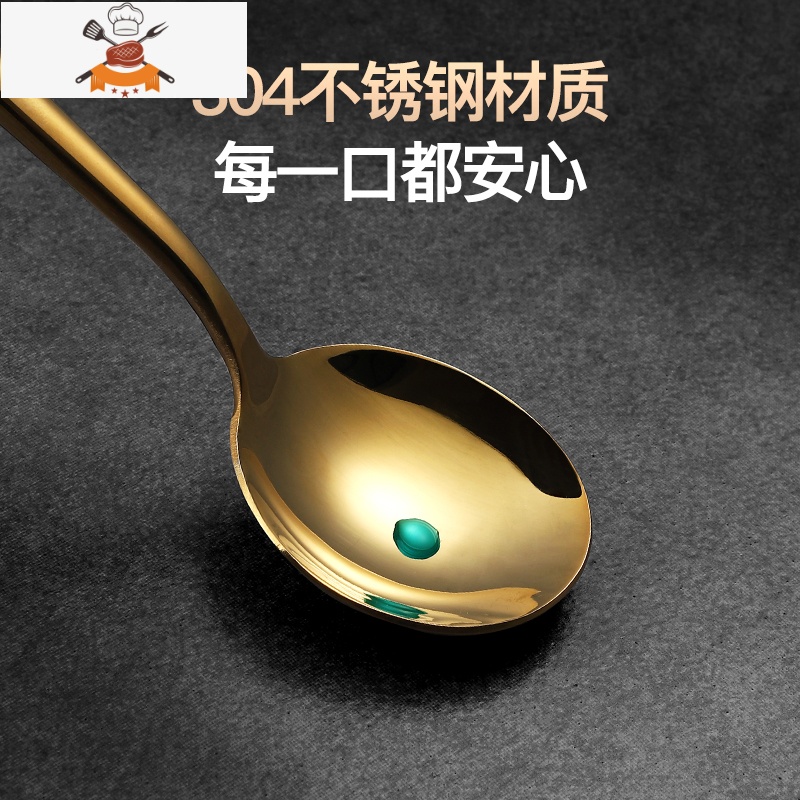 304不锈钢西餐牛排刀叉勺筷子套装欧式餐具三件套ins风家用 敬平 银色刀高清大图
