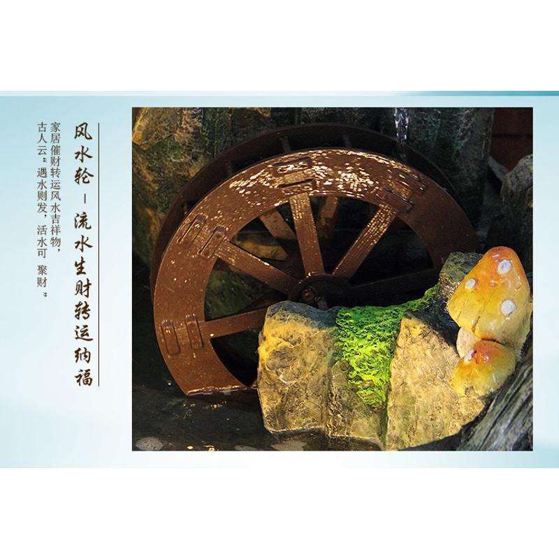 大型假山流水喷泉鱼池装饰品客厅阳台别墅庭院景观水景风水轮摆件L