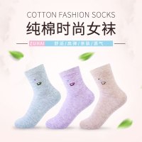 足海 纯棉女袜 含棉高 舒适性好 防止脚臭 不起球