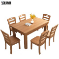 圣承启组合餐桌六椅1m 张