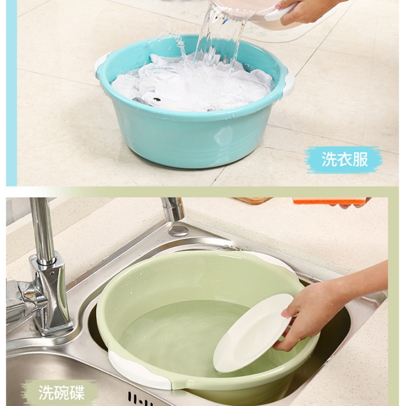万允 家用脸盆 北欧绿38cm/个 (北欧绿38cm)高清大图