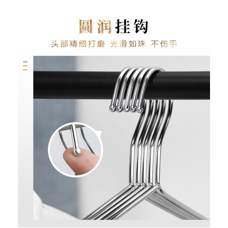 凡礼格衣架不锈钢衣架高清大图