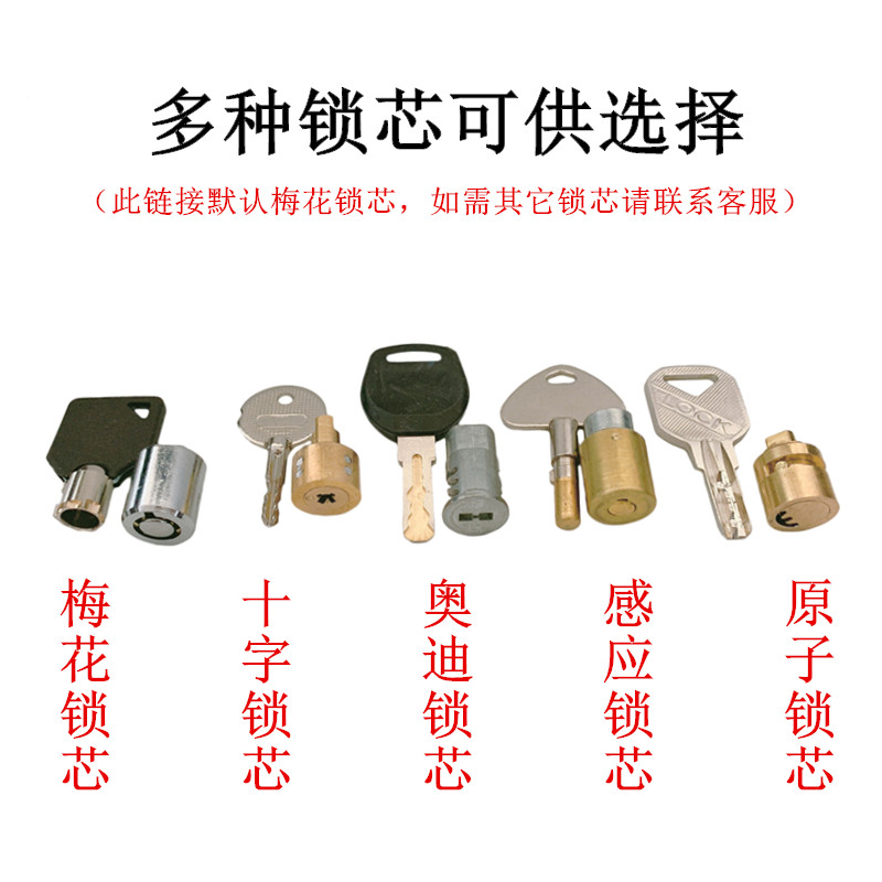 铜锁 35*20挂锁高清大图