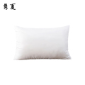 隽夏 枕头 48*74 个