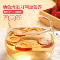 青源堂无核山楂干泡水山楂干 泡茶片中心圈零食中药材山楂片100克