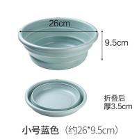 小号折叠脸盆蓝色 家用手提可折叠水桶塑料桶便携式洗澡桶旅行户外车用储水桶洗衣桶