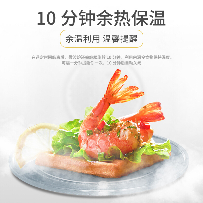 惠而浦(Whirlpool) 蒸立方微波炉MAX39/NY 家用蒸烤箱一体微波炉