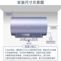 海尔电热水器80升3300W速热家用镁棒免更换3D速热一级能效7星级净水洗升级金刚无缝胆ES80H-TY7(5A)U1