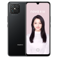 华为(HUAWEI) 华为nova 8 SE 5G 全网通 8GB+128GB 幻夜黑 高配版（天玑800U）移动联通电信5G智能拍照游戏手机 华为nova8se标配版5g手机