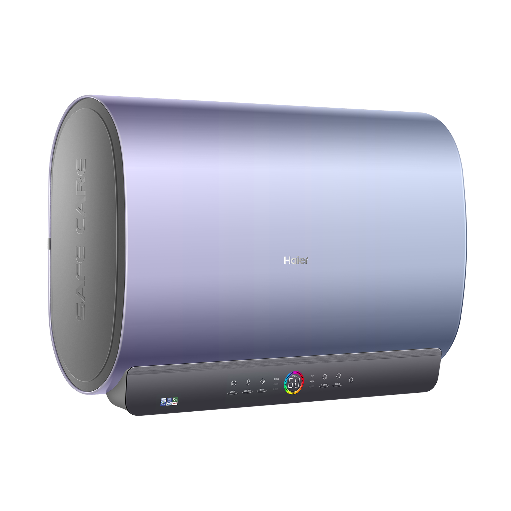海尔电热水器ES60H-RC5U1高清大图