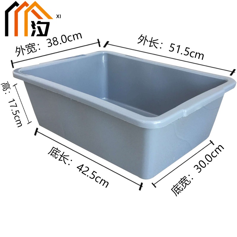 汐 安检盆 38cm 个