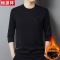 恒源祥加绒加厚卫衣中老年男士2025秋冬季圆领纯色长袖t恤打底衫