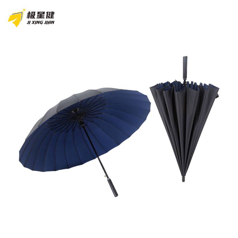 极星健 雨伞 伞 JXJ-037 24骨双层自动 把高清大图