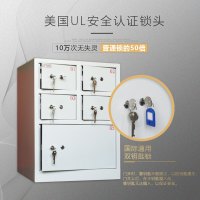 文灵办公室酒店保管想保险柜5门贵重物品机械保管箱五门总台客用保险柜