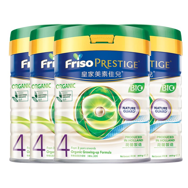 [四罐装|港版皇家有机]美素佳儿(Friso)港版皇家 有机系列 4段(3岁及以上) 800g/罐 [26年10月]