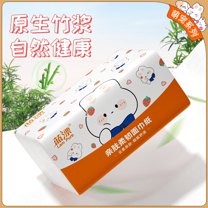 蓝漂(Lampure) 白色抽纸1提-8包 (80抽/包 8包/提)140mm*170mm*5层*400张高清大图