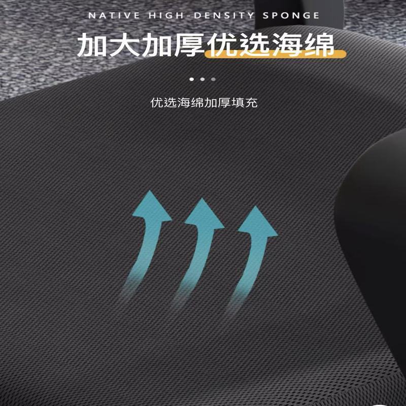 明森达D616简约透气办公网弓椅职员椅(黑色灰色颜色需备注)
