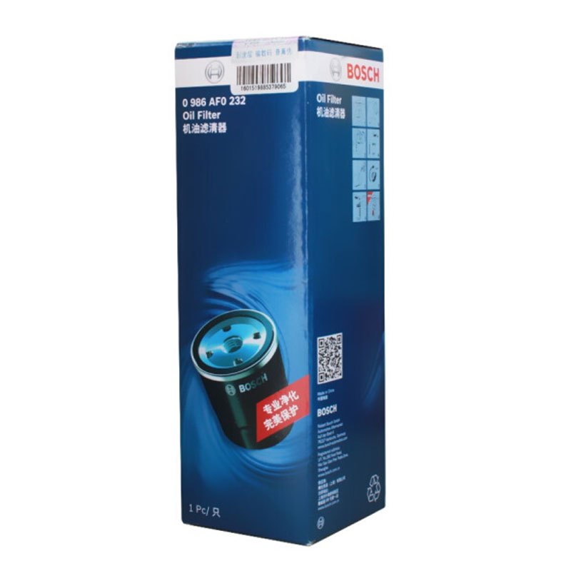 博世BOSCH机油滤清器机滤0986AF0232适用奔驰C180C200CLK200E200SLK200凌特滤芯格清器