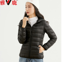 雅鹿羽绒服女装短款轻薄2020冬新款连帽韩版清仓特卖白鸭绒外套k