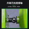 LAIZE 砂浆搅拌机 280升正反转4kw电机