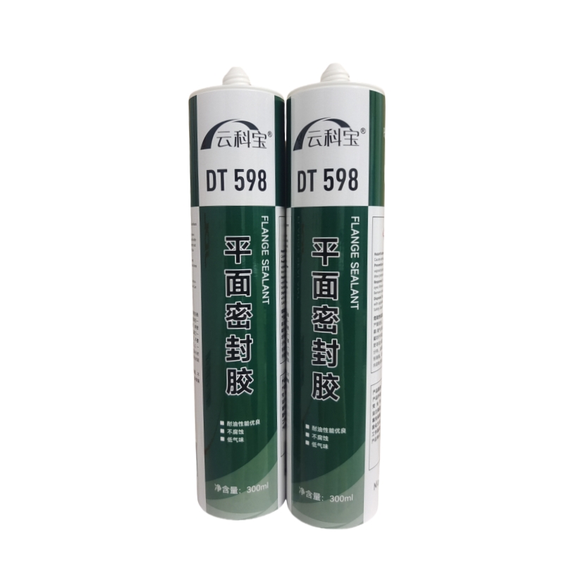 云科宝 平面密封硅胶 DT598(瓶）高清大图